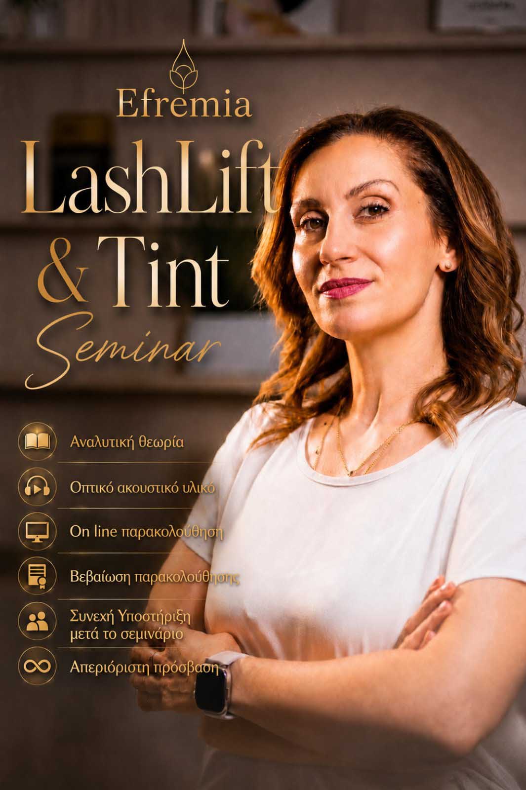 Online Σεμινάριο Lash Lift & Tint by Efremia